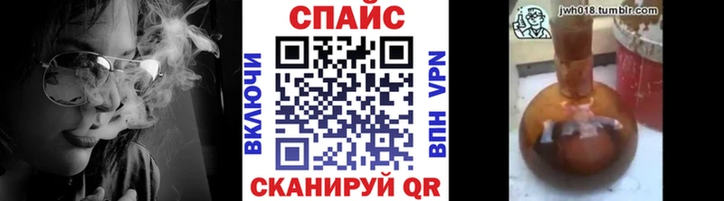 Бутират оксана  MEGA зеркало  Власиха  как найти наркотики 