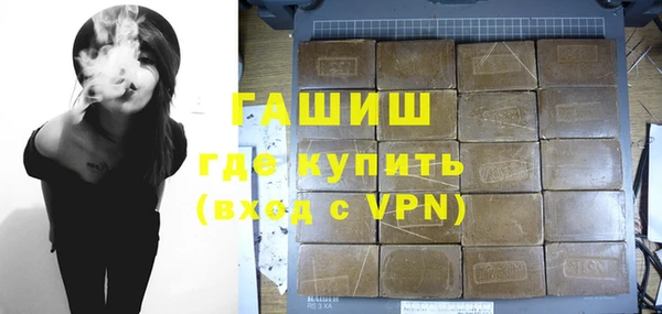 спиды Баксан