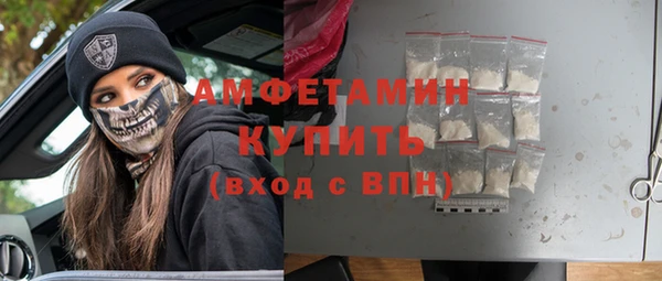 гидропоника Балабаново