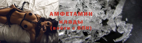 гидропоника Балабаново
