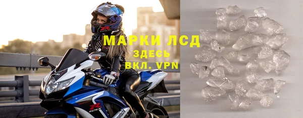 гидропоника Балабаново