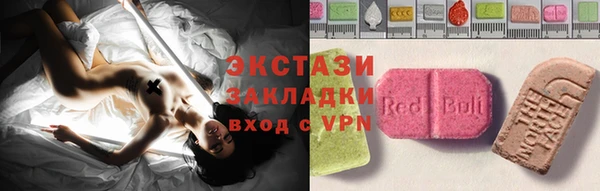 гидропоника Балабаново