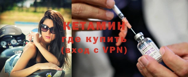 спиды Баксан