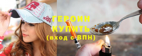 спиды Баксан