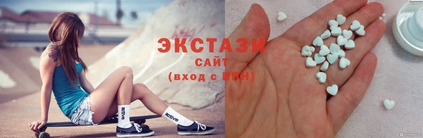 спиды Баксан