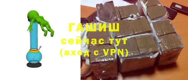 гидропоника Балабаново