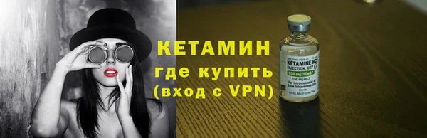 спиды Баксан
