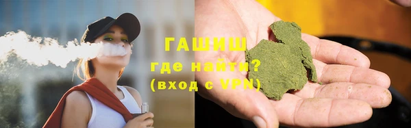 спиды Баксан