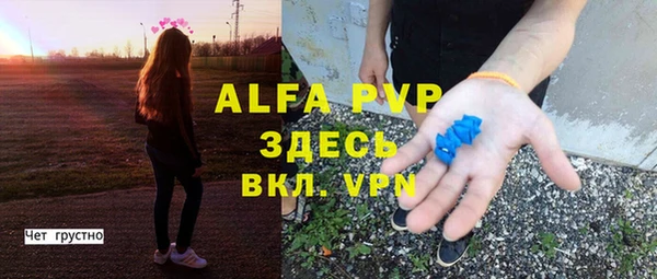 гидропоника Балабаново