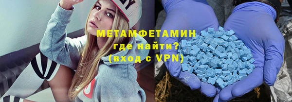 гидропоника Балабаново