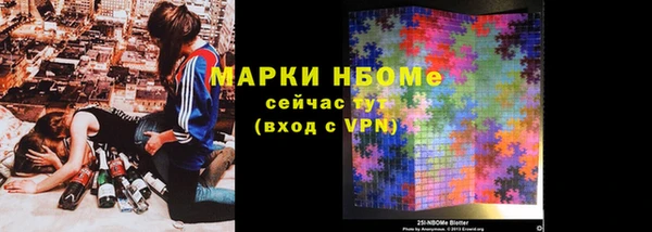 спиды Баксан