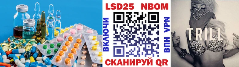 OMG зеркало  Власиха  Лсд 25 экстази кислота 