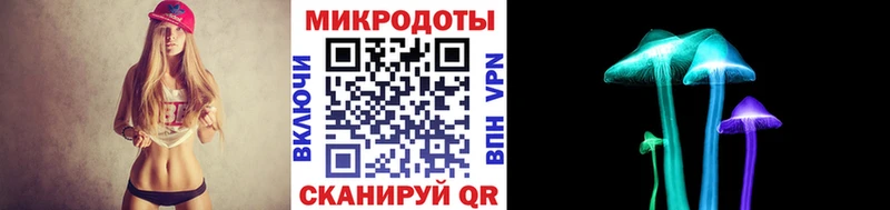 где купить наркотик  Власиха  Псилоцибиновые грибы MAGIC MUSHROOMS 