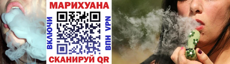 Каннабис тримм  Власиха 